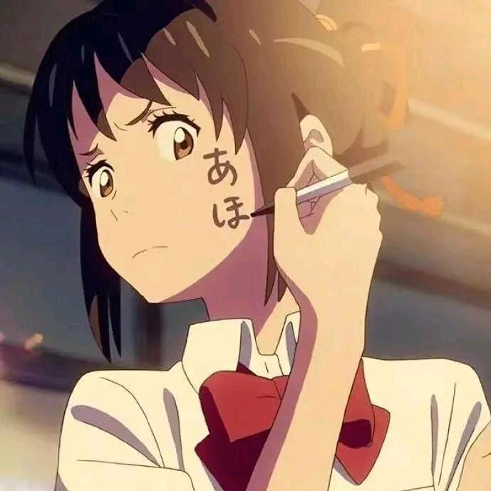 香椰生煎包
