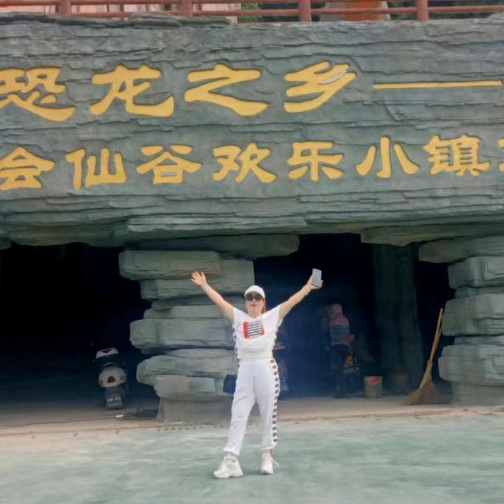 兰子姐