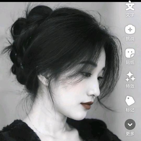 努力奋斗，好好挣钱