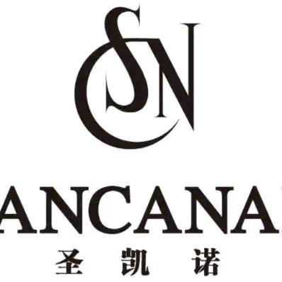 海澜圣凯诺职业装团购高级定制