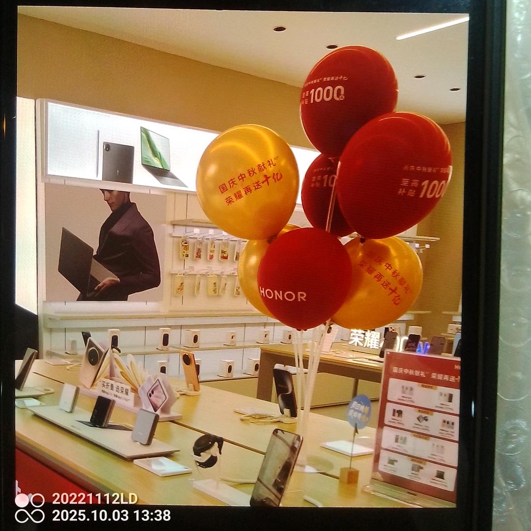 hw精品甄选