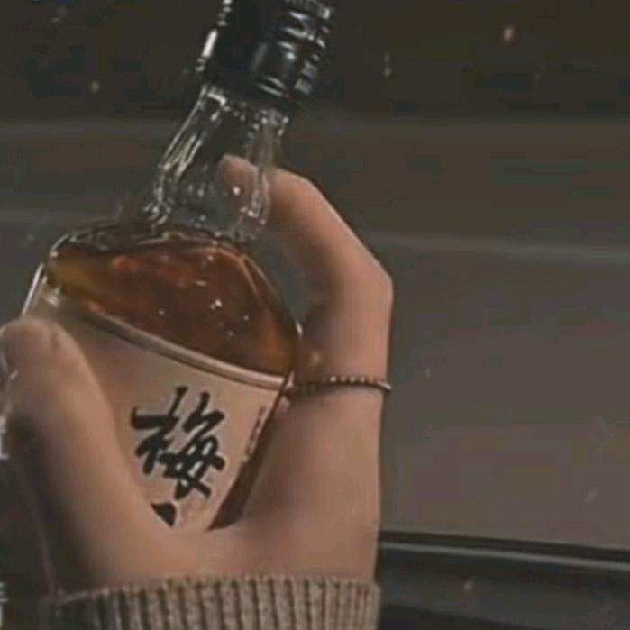 罗妹