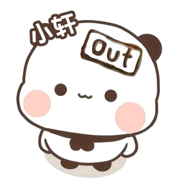 小轩