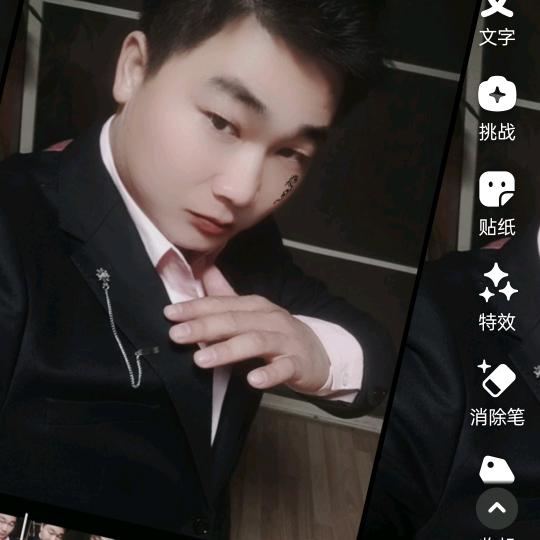 🇨🇳我叫🇨🇳干不倒🇨🇳💝