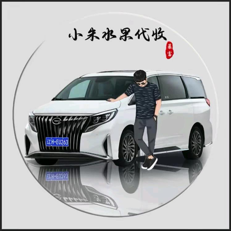 小朱农副产品代收代发