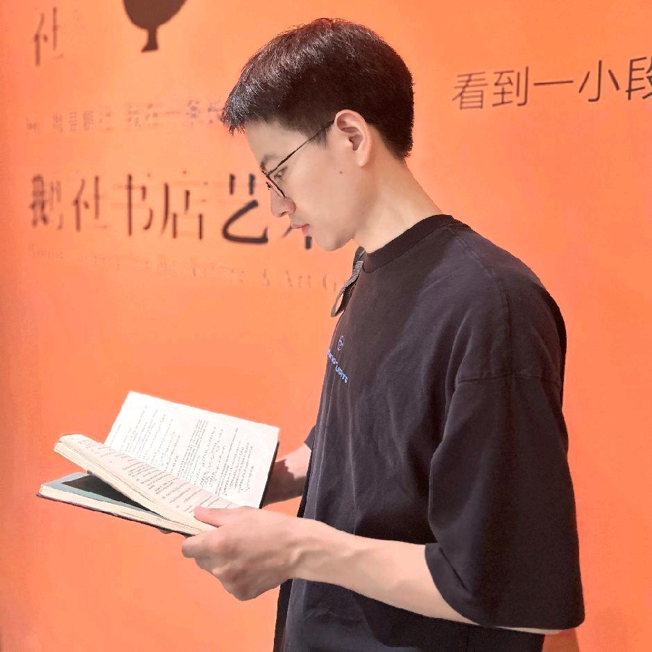 杨杨老师眼部专研