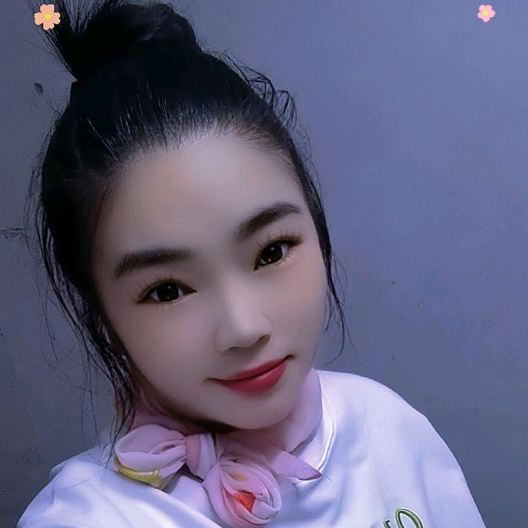 💞贤💞妹💞