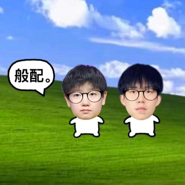 余悸＾ω＾