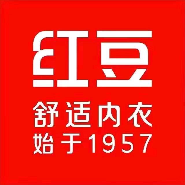杨梅