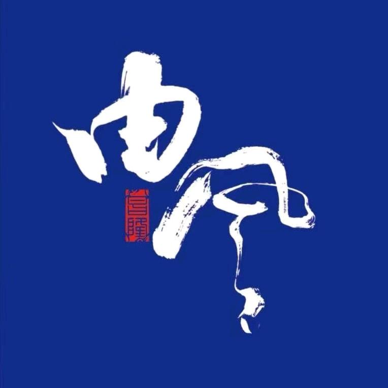 由风咖啡小酒馆