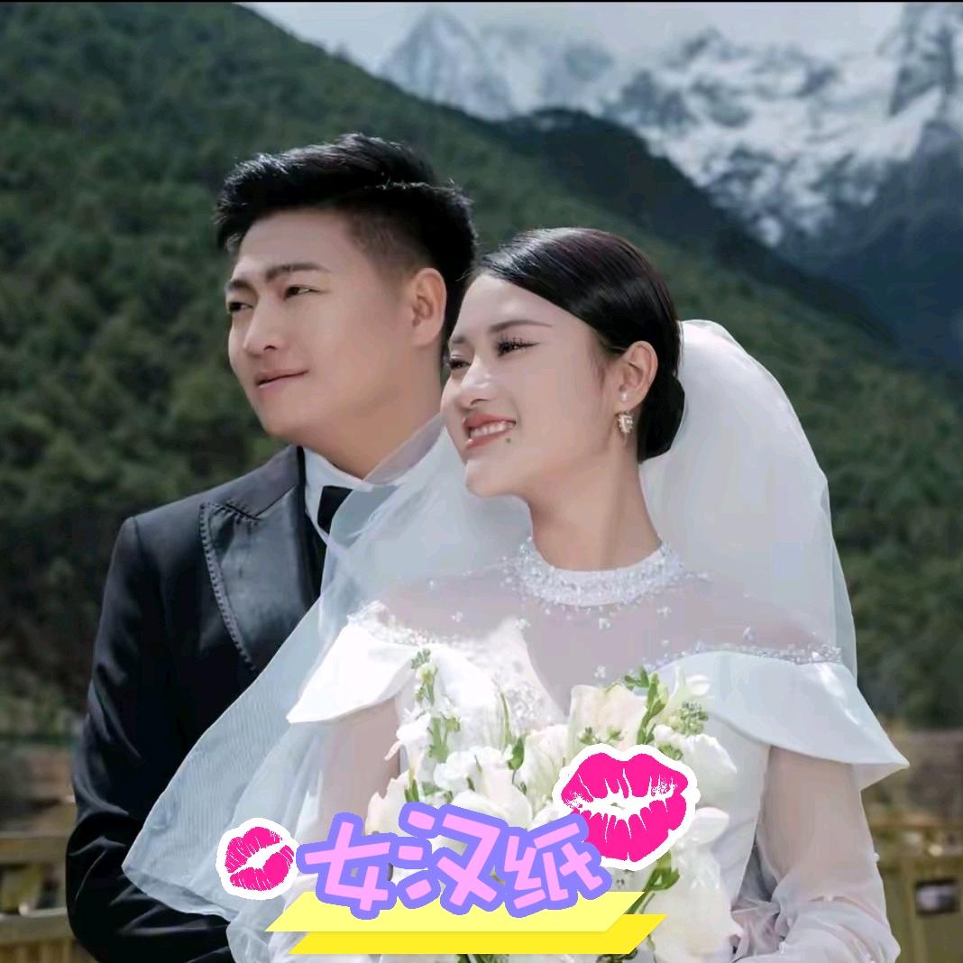三妹好物——娟娟(已授传)