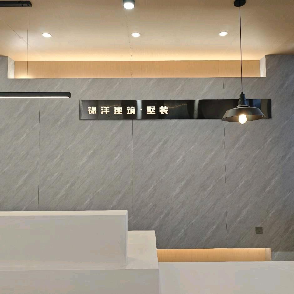 肖某人（土建）