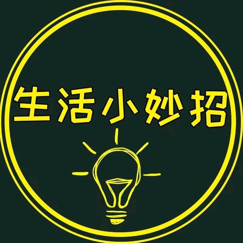 六月《生活小常识》