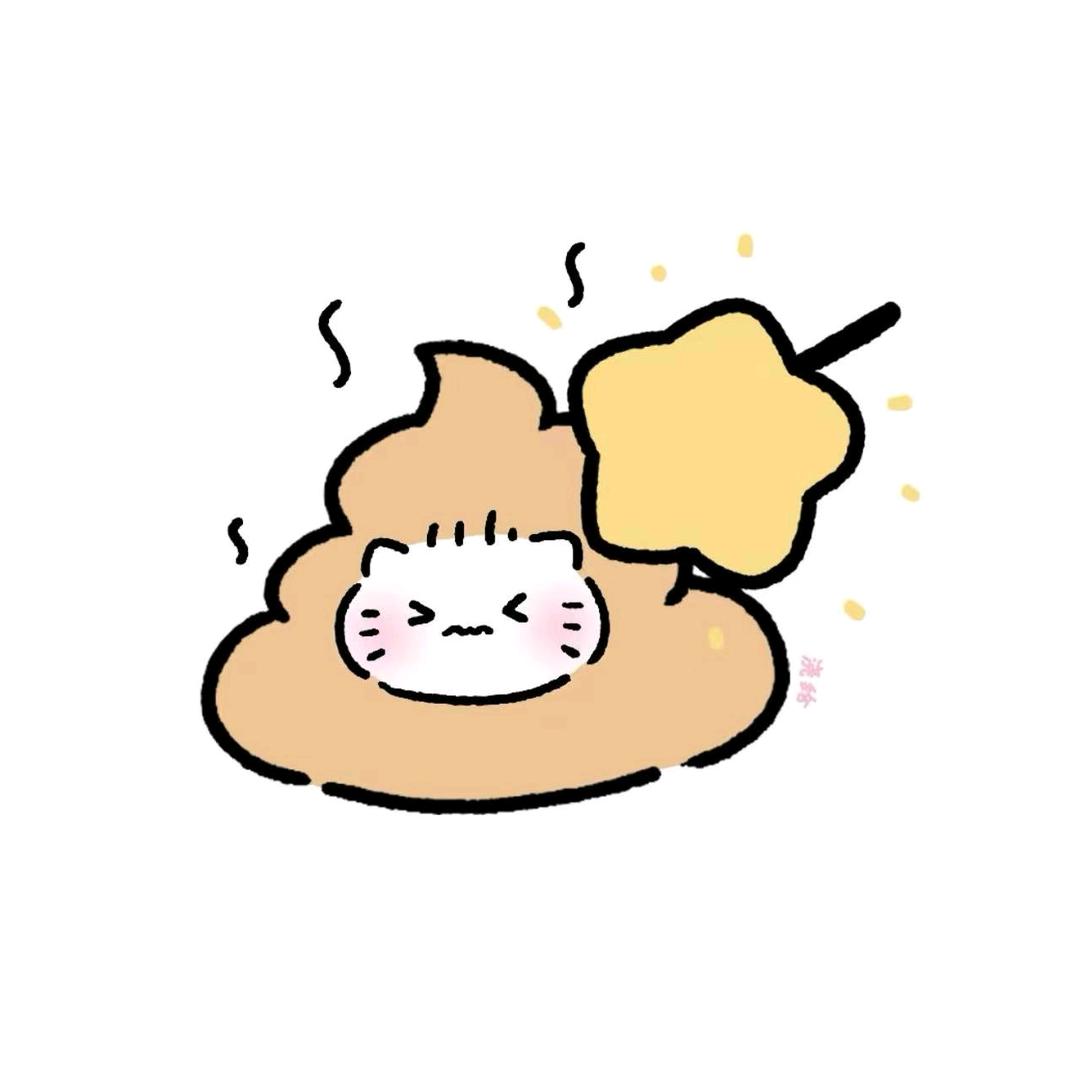 就叫鱼糕吧