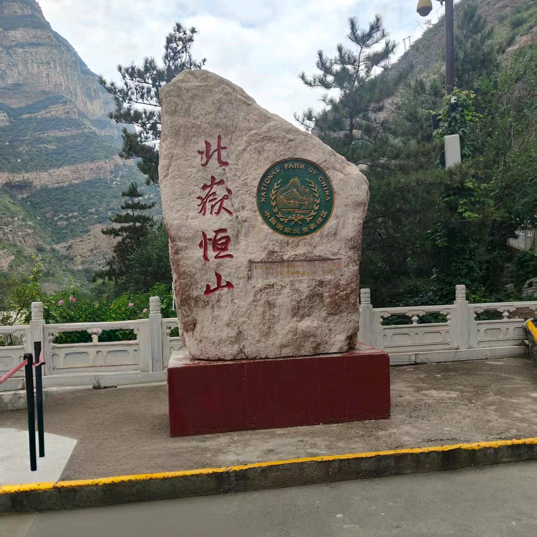 小烁烁