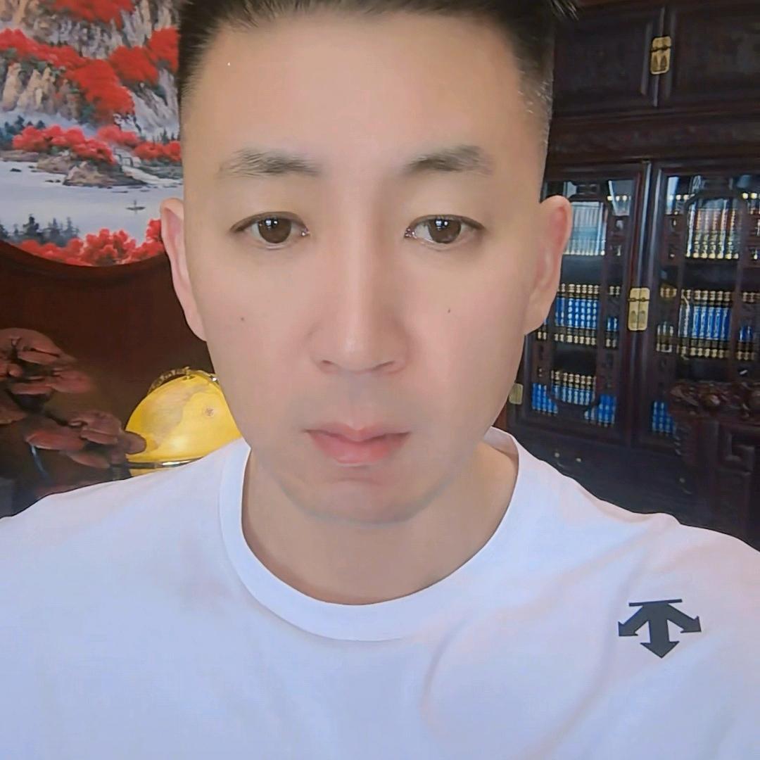 格局