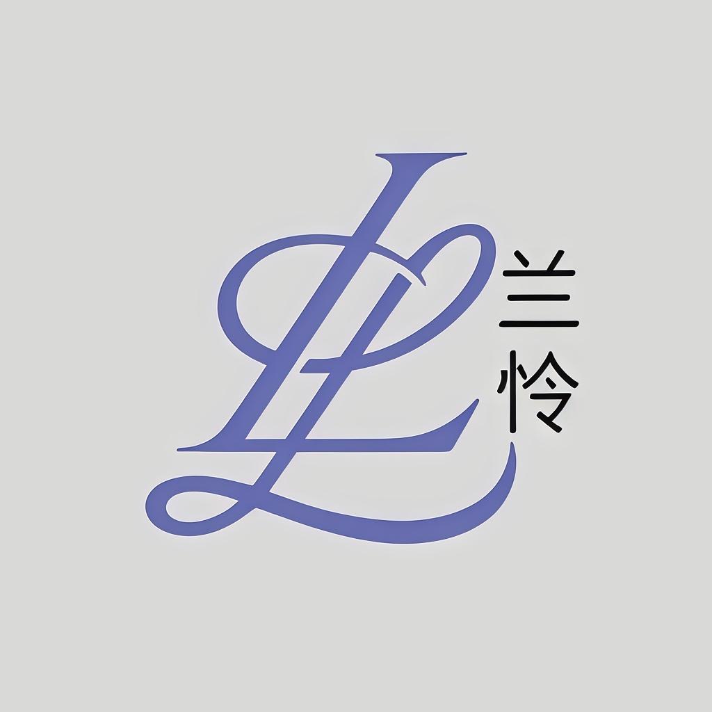 兰怜内衣旗舰店