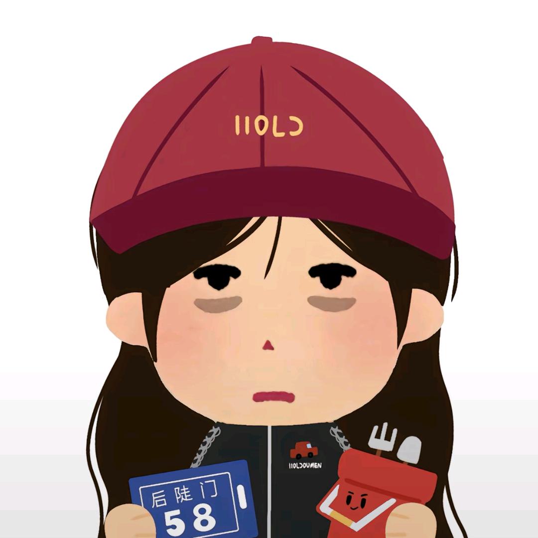 小甜7