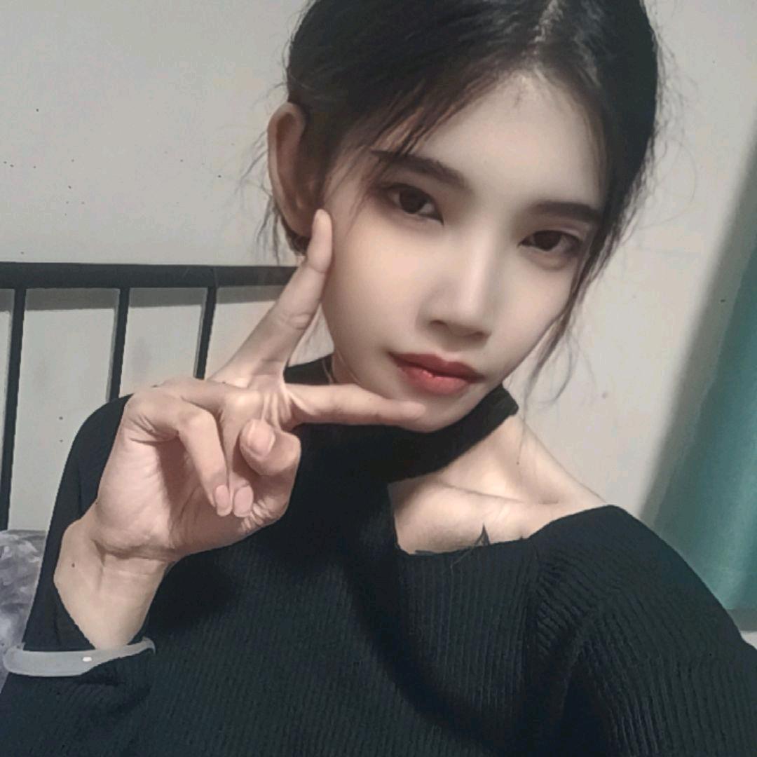 ꧔ꦿ᭄ꦿ꯭珍꧔ꦿ℘⸙⁵²⁰