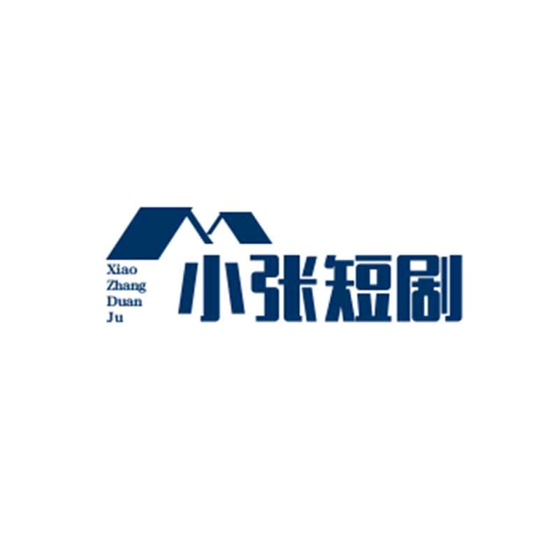 情感短剧