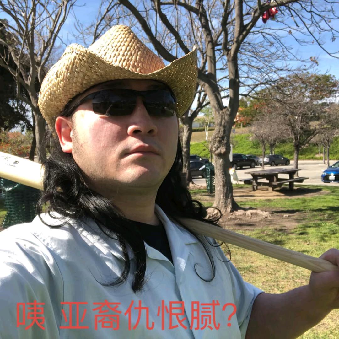 俠醫顧風