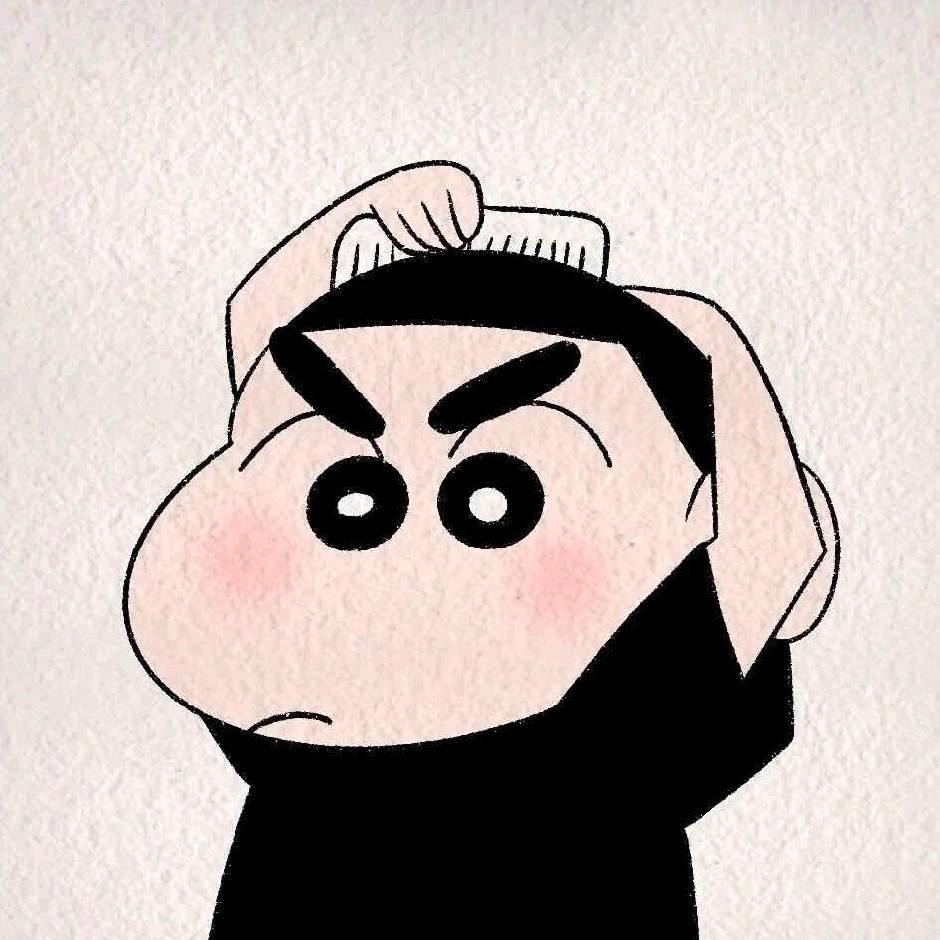 还不戳