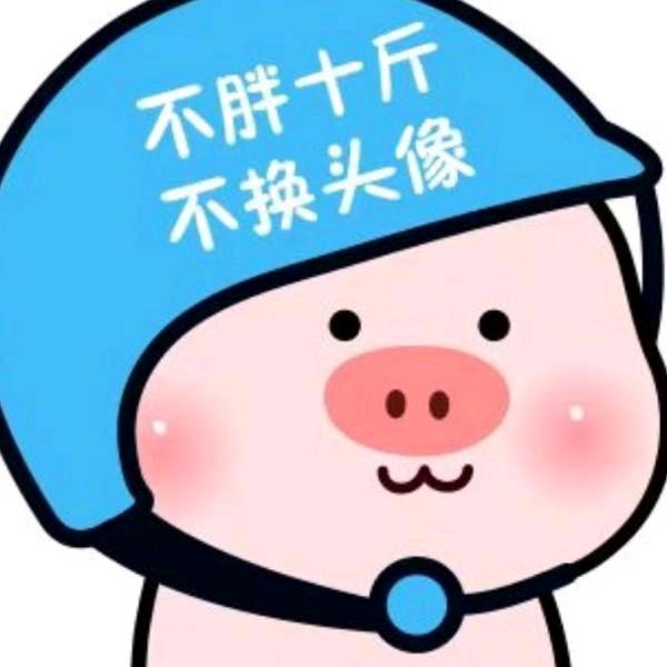 ≯稀.饭