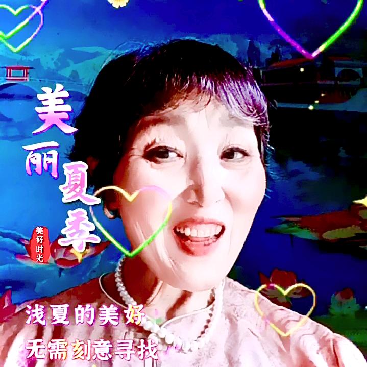 杨大姐
