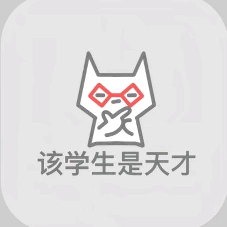 茉莉方糕🍟