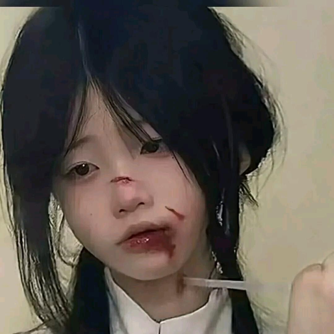 瑶依