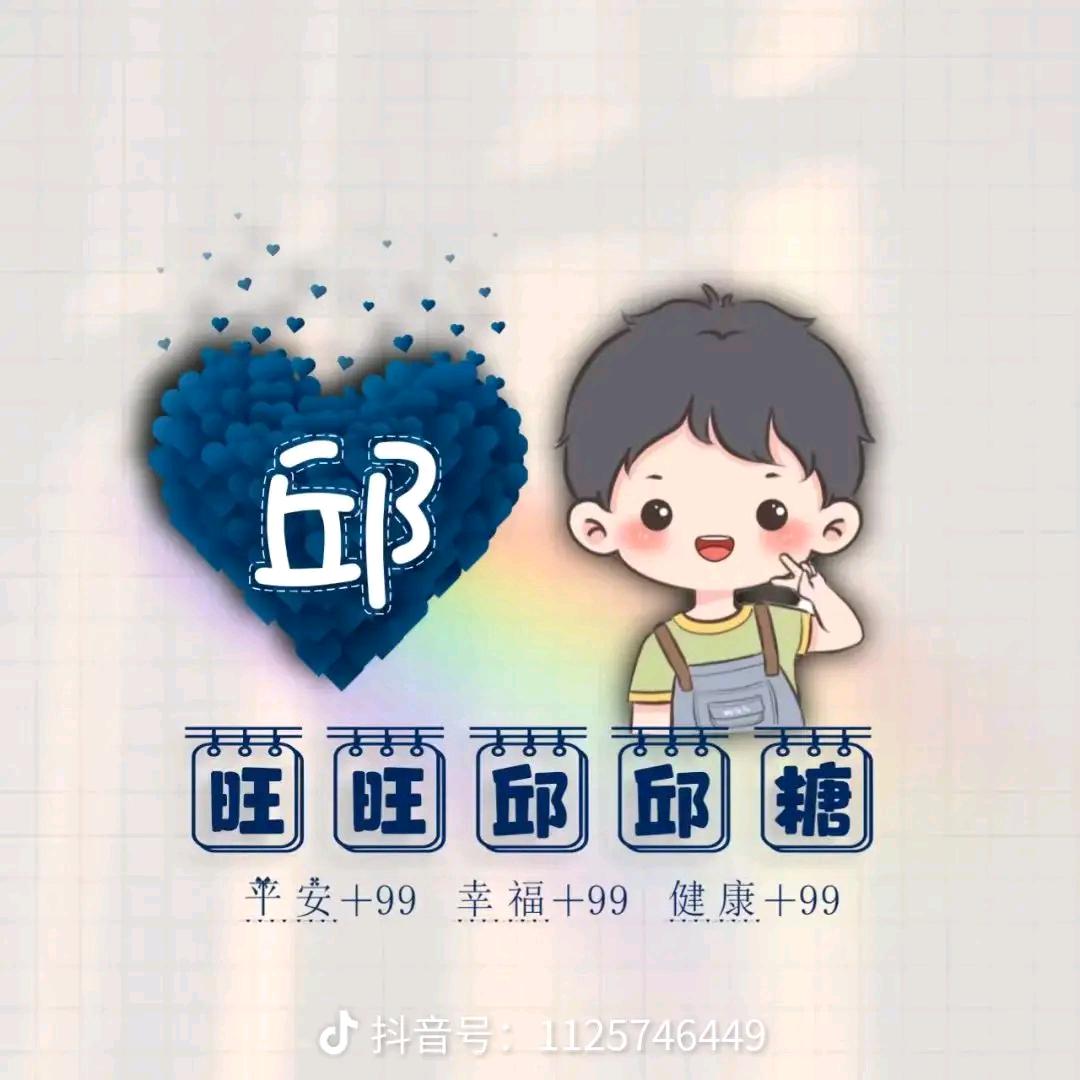 ꧁❀飘渺的尘埃❀꧂