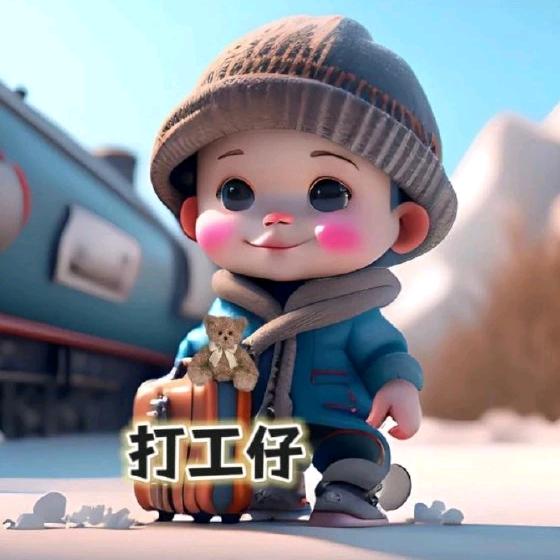 Forever Love🌪不离不弃