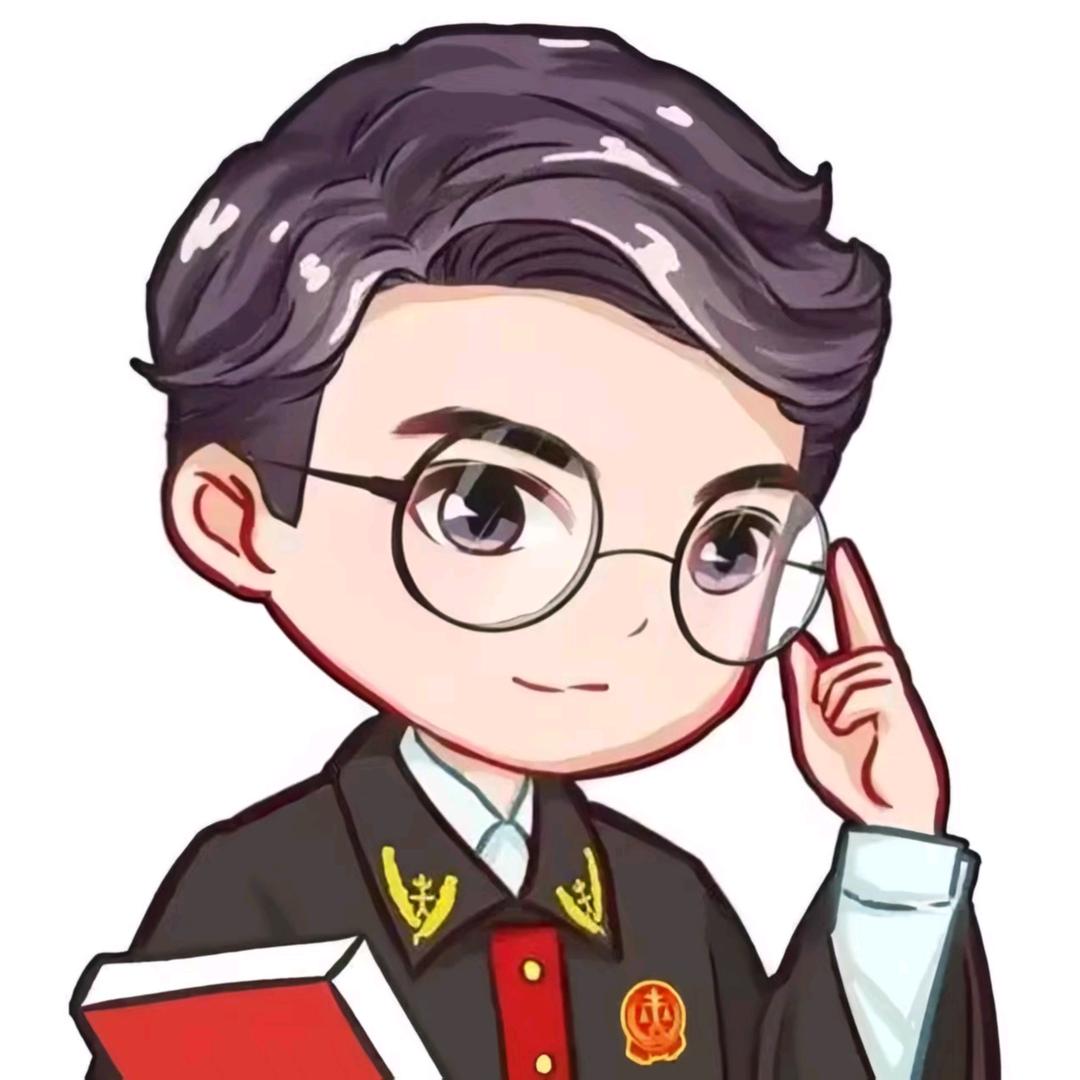 @网上婚姻家事 @