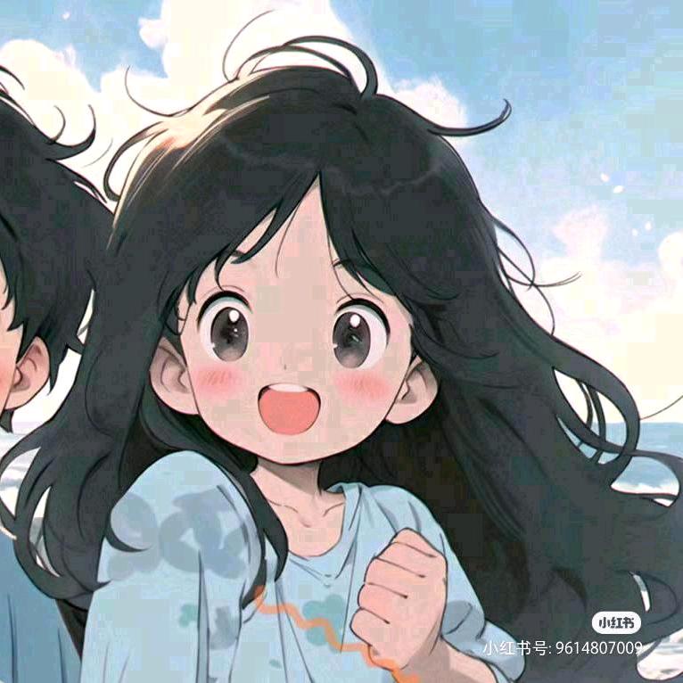 XHJ