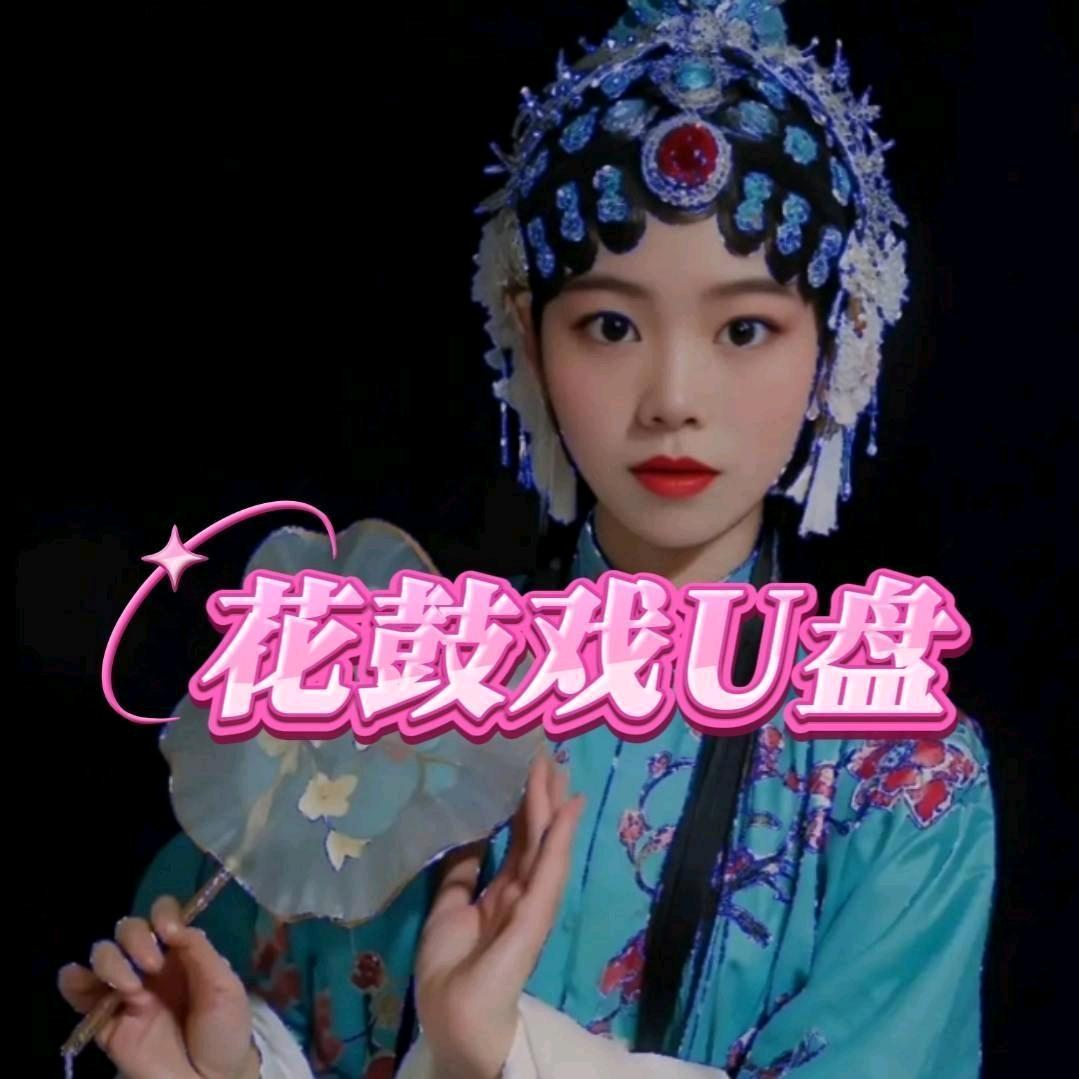 汪汪✨
