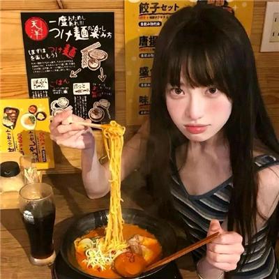 星星足球