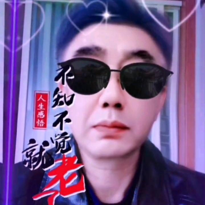 阿刚