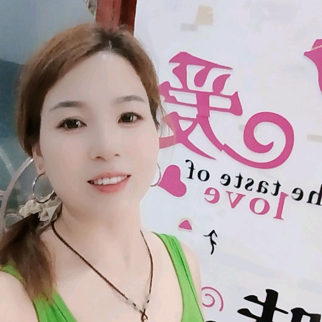 快乐女人