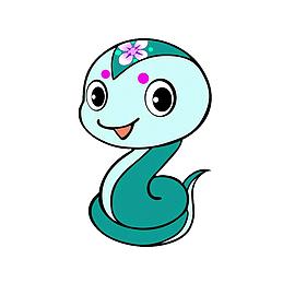 🐍自由如风