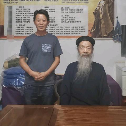 论道武当