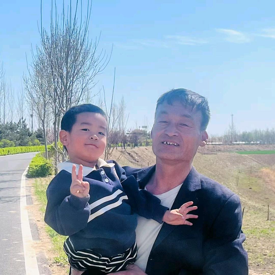 幸福一家人