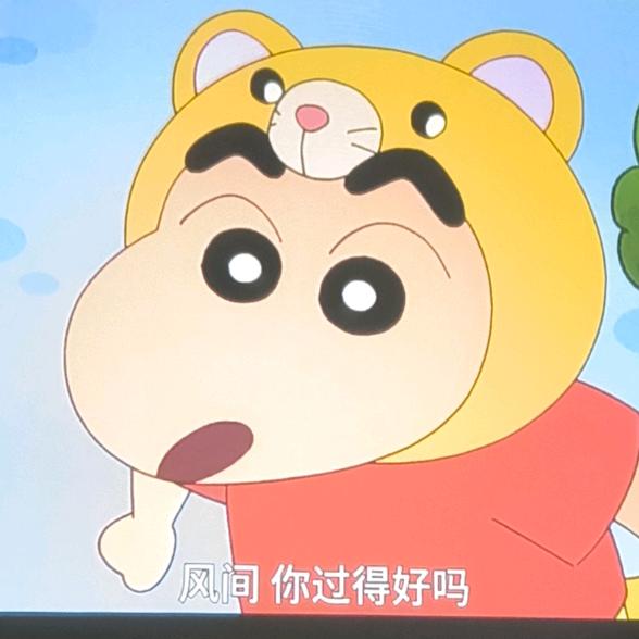 木金
