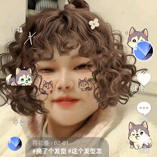 百花香