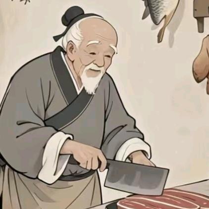 吼吼.养生局