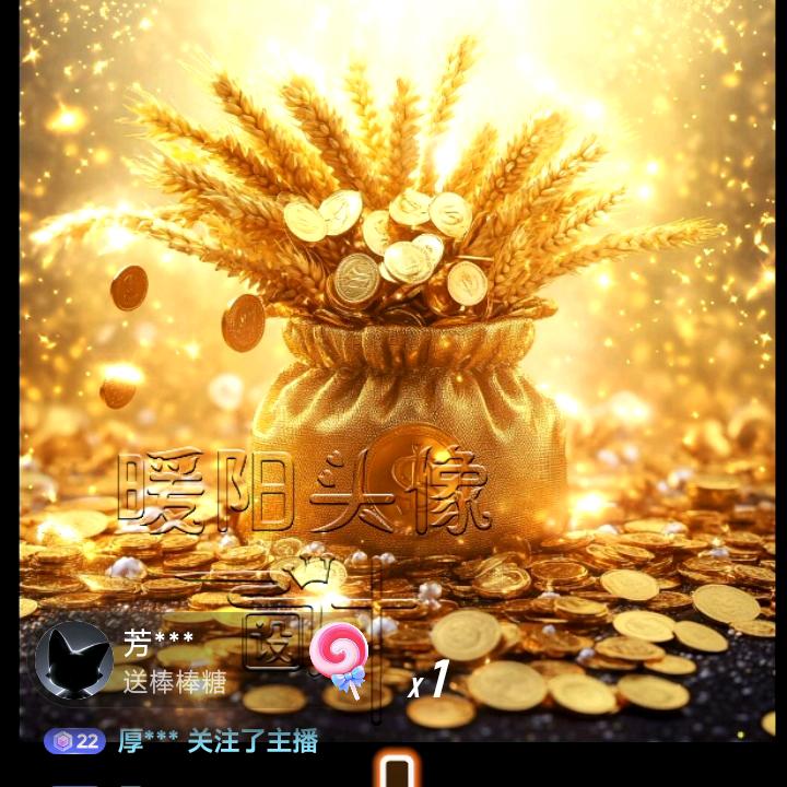 冯姐