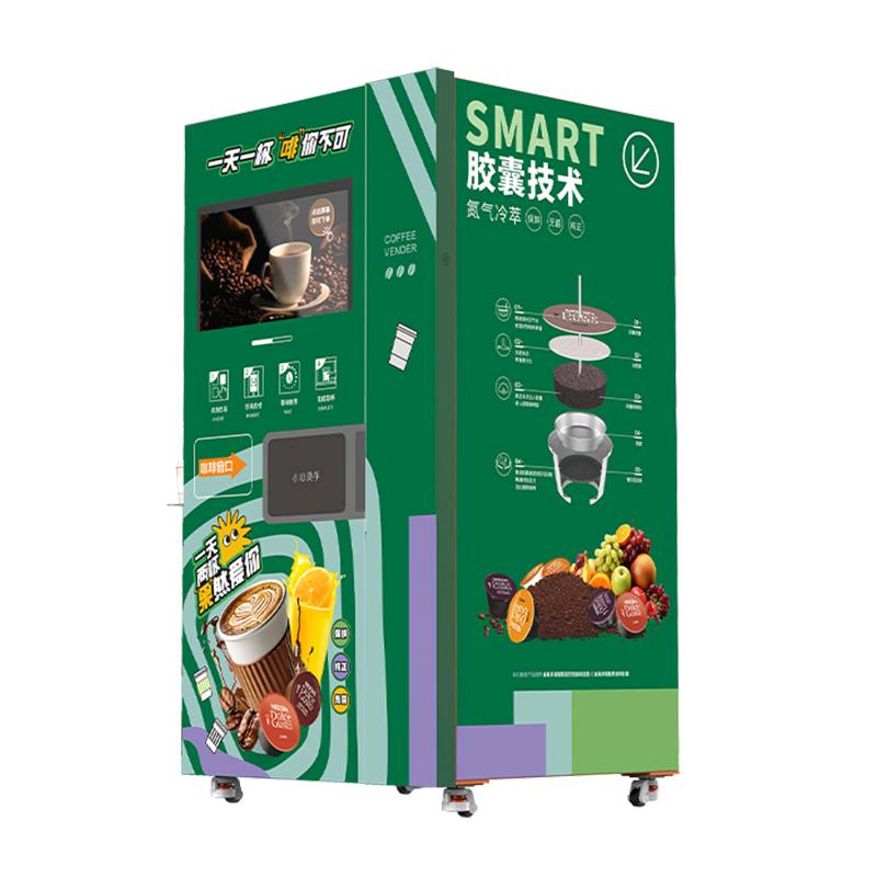 星巴克雀巢&自助机全国免费招商