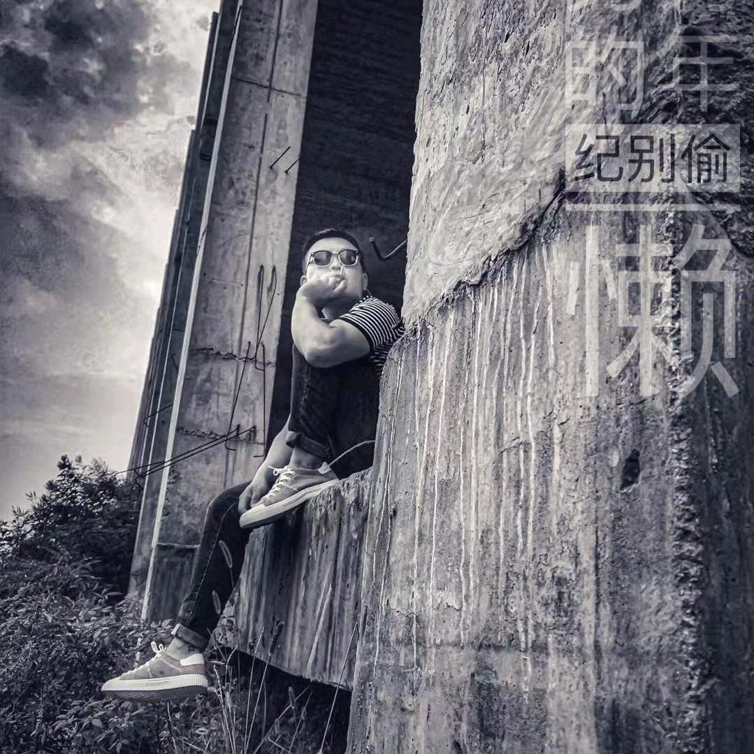 🇨🇳FALLEN ANGEL🇫🇷