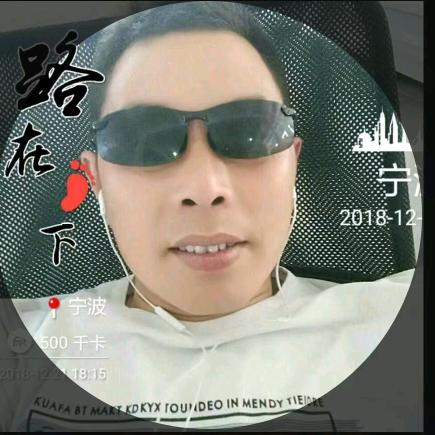 蒋哒！唱山歌
