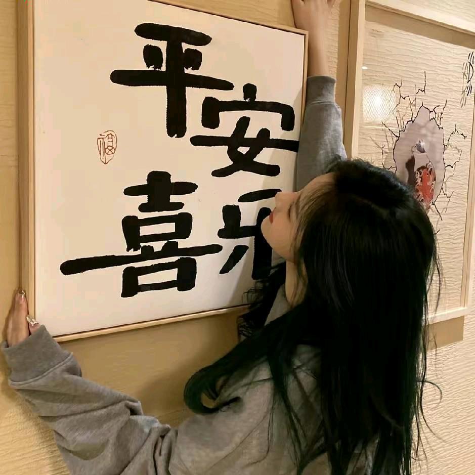 赵红姐，