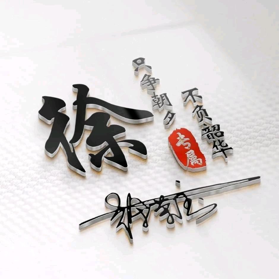 旧城冷巷雨未停